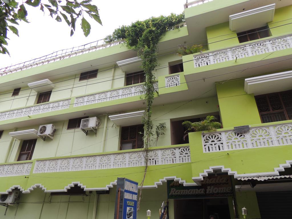 Arunachala Ramana Home Тируваннамалай Экстерьер фото