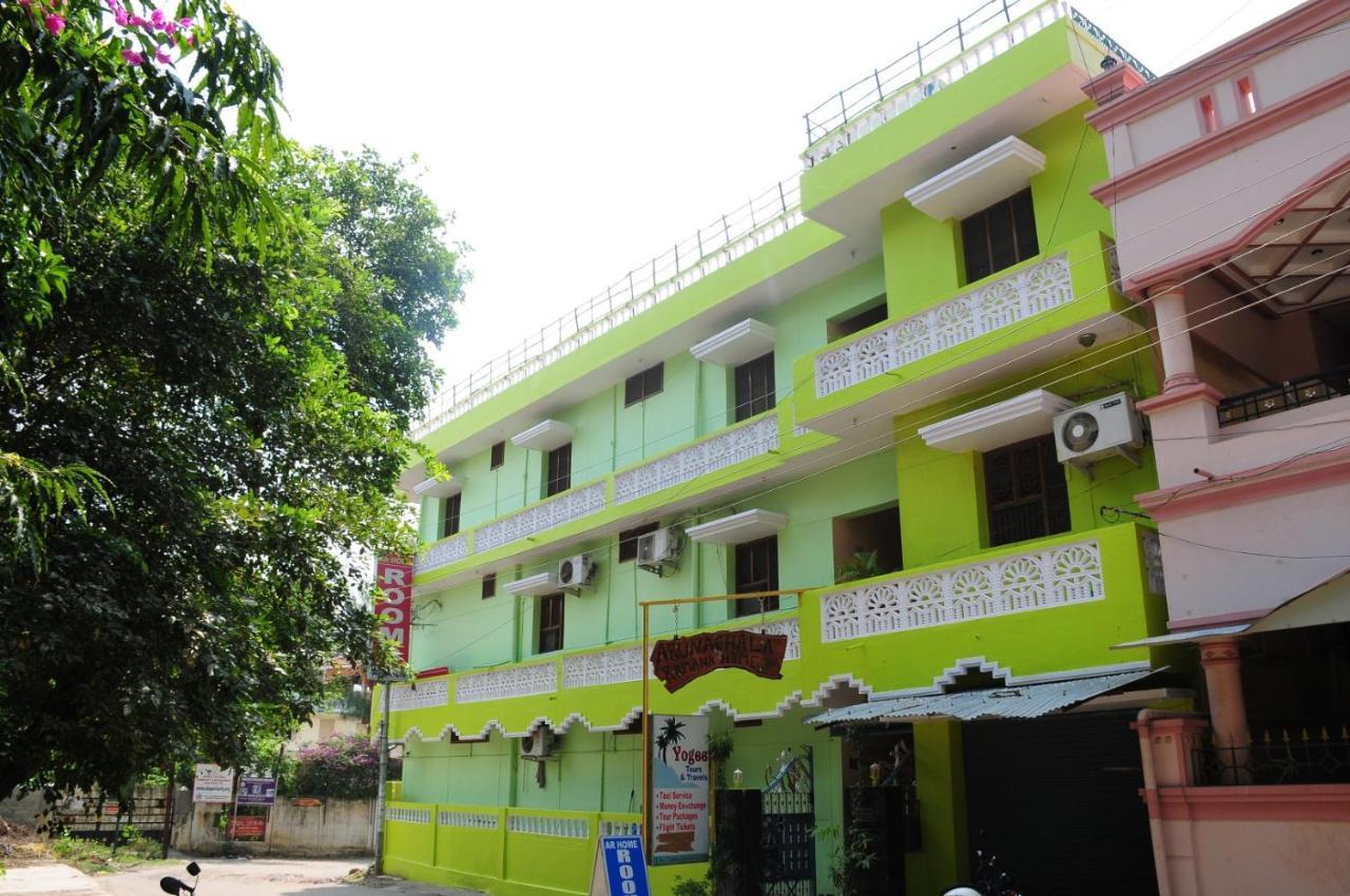 Arunachala Ramana Home Тируваннамалай Экстерьер фото